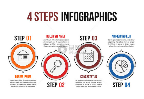 包含四步环形图示的插模板包括线条图标流程工作选项设计矢量eps10插图图片