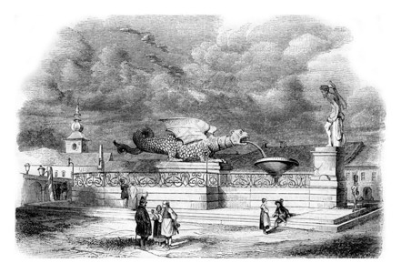 龙喷泉卡林西亚克拉根富特1842年马加辛皮托雷克图片