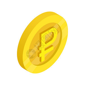 白色背景上的等度3d样式中带有卢布符号图标的金硬币带有卢布符号图标的金硬币等度样式图片