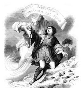 科奎利人ScillaVain哲学被森人否认古老的刻画插图MagasinPittoresque184年图片