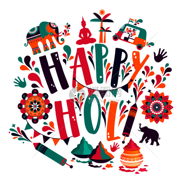 用于卡片设计happyholi设计带有多彩图标的happy设计快乐