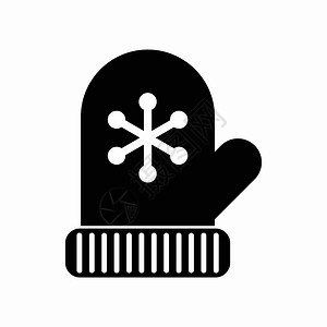 下雪打伞黑色简单样式中的mitten图标与白色背景隔离图