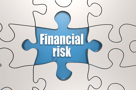 奇格锯拼图3D投法上的金融风险单词图片