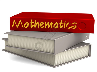 硬封面书籍有数学词汇3D翻版图片