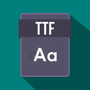 动图TTF文件图标在蓝色背景上以平板样式显示文件图标平板样式背景