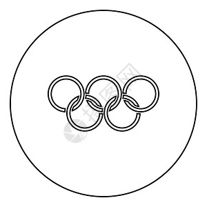 圆规画奥运五环图片