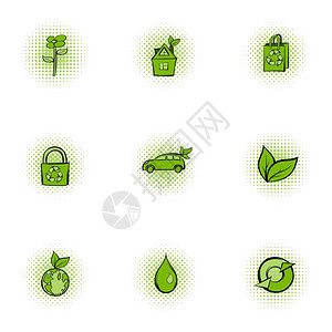 环境图标集Popart插图9个环境矢量图标的网络插环境标集Pop风格图片