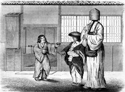 日本乞丐186年的MagasinPittoresque图片