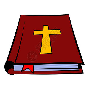基督教,书卡通圣经矢量插图插画
