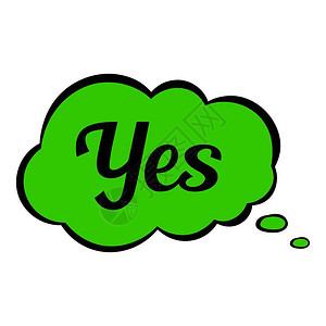 卡通绿色YES对话框矢量插图背景图片
