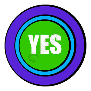 绿色圆形按钮卡通绿色yes圆形图标矢量设计插图插画