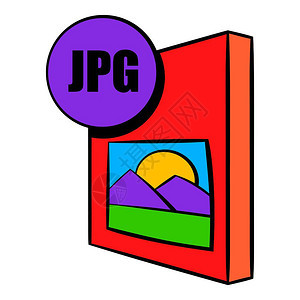 卡通风格JPG格式文件矢量设计插图图片