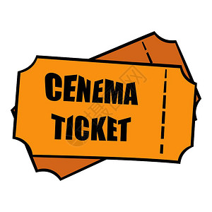 木偶剧院卡通风格的电影票图标孤立矢量插图电影票标卡通插画