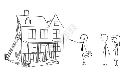 矢量卡通插图绘制商人或房地产经纪代理或房地产经纪的概念图向年轻夫妇提供假的家庭房屋欺诈或住泡沫的概念图片