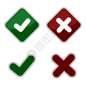 打错误truegreencheck标记和错误的红十字插画