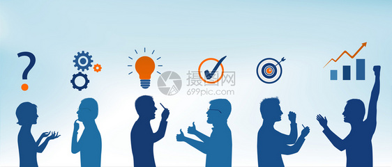 战略与成功概念问题解决团队商业方案分析和找到解决问题的办法客户服务蓝色彩图案的侧影人图片