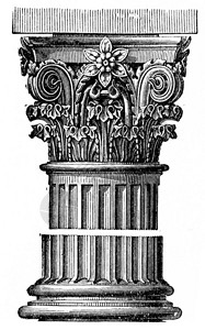 复合顺序蒂沃利的Vesta寺庙重写插图工业百科全书EOLami1875年背景图片