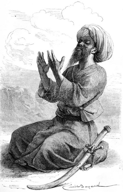 HadjiBilal朝圣者Tartar伴侣Vambery古代刻字插图世界旅行日报1865年图片
