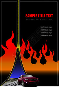 带拉链汽车小册子封面矢量插图图片