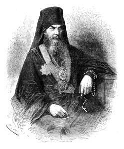 Leonidas莫斯科牧首世界之旅行日报1872年图片