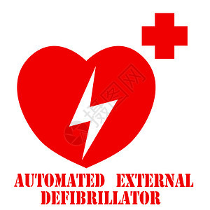 AED或自动的外部除颤器标志带有心脏和电符号3D图片