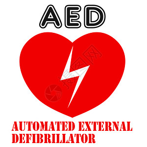 AED或自动的外部除颤器标志带有心脏和电符号3D图片