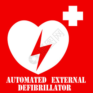 AED或自动的外部除颤器标志带有心脏和电符号3D图片