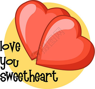 亲爱的弗兰克斯两个心脏形状矢量图插画
