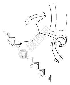 楼下矢量卡通插图绘制关于人或商跌下危险楼梯的概念图插画