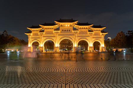 北市清介石纪念馆夜里城内著名的纪念碑地标和旅游景点图片