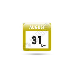 日历图标矢量插8月31天图片