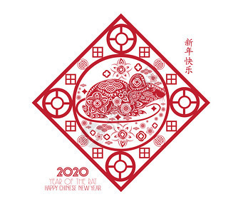 20年新一信息油漆画刷圈设计中文字符图片
