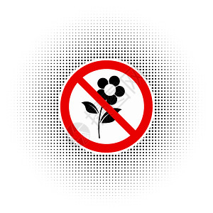 松茸采摘不摘花矢量符号插画