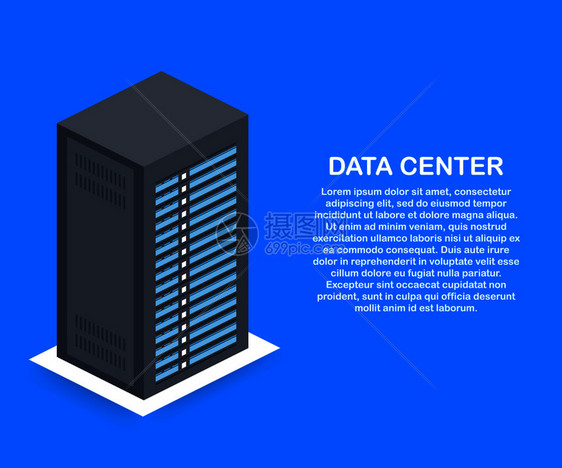 数据中心云连接托管服务器计算机信息数据库同步技术矢量存图解图片