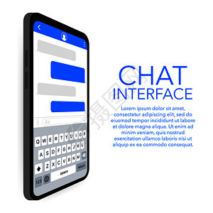 与对话框窗口的聊天界面应用程序干净的移动UI设计概念Sms送信器矢量存图解图片