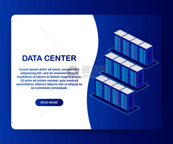 数据中心云连接托管服务器计算机信息数据库同步技术矢量存图解图片