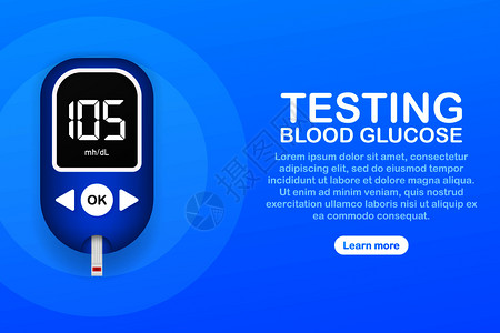 血糖表水平测试尿病凝胶计抽象概念图形网络横幅元素矢量存图解图片