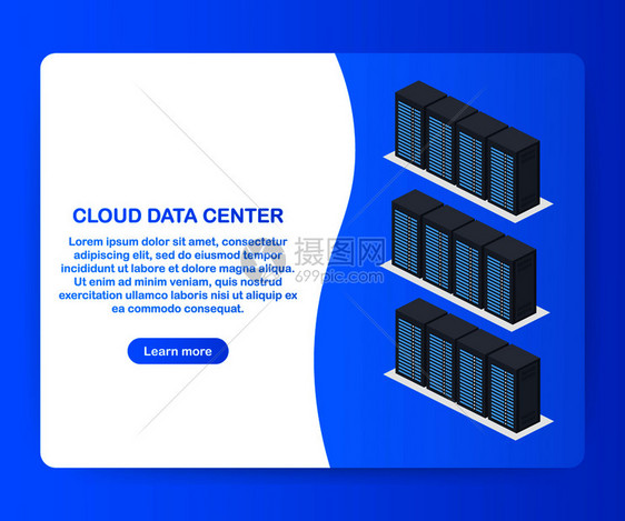 云数据中心概念网站标题设计矢量存图解图片