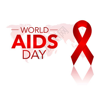 造型丝带世界艾滋病日12月世界艾滋病海报插画