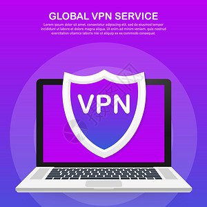 VPN连通安全虚拟私人网络连通概念紫外线颜色的矢量测算图图片