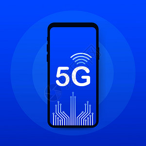 5G网络无线系统和互联网通信络病媒存量图解图片