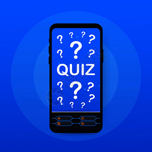 Quiz游戏矢量图解测试考回答教育学习互联网彩票矢量图解图片