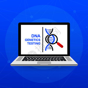 DNA测试遗传诊断概念工程可用于网络标语脱氧核糖酸病媒库存图解图片