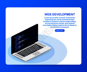 编程网络开发概念笔记本电脑屏幕代码矢量库存图解商业高清图片素材