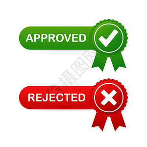 海报产品图批准并拒绝在白色背景上贴标签的图矢量存说明插画