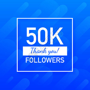 50K追随者谢各位社交网站点谢各位追随者祝贺卡矢量库存说明图片