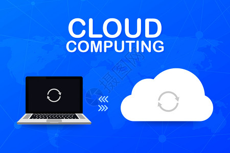 包含计算机智能手和平板电脑云计算技术矢量储图解的宿主云概念图片