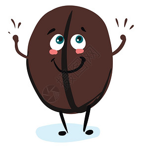 果实棕色咖啡豆带有微笑矢量颜色图画或插图片