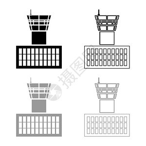 机场控制塔大楼飞行控制塔图标示大纲设定黑色灰矢量说明平板风格简单图像图片
