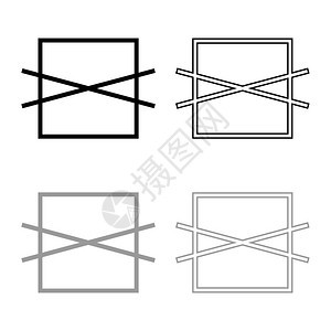 不干衣服护理符号清洗概念衣符号图标大纲设定黑色灰矢量显示平板样式简单图像图片